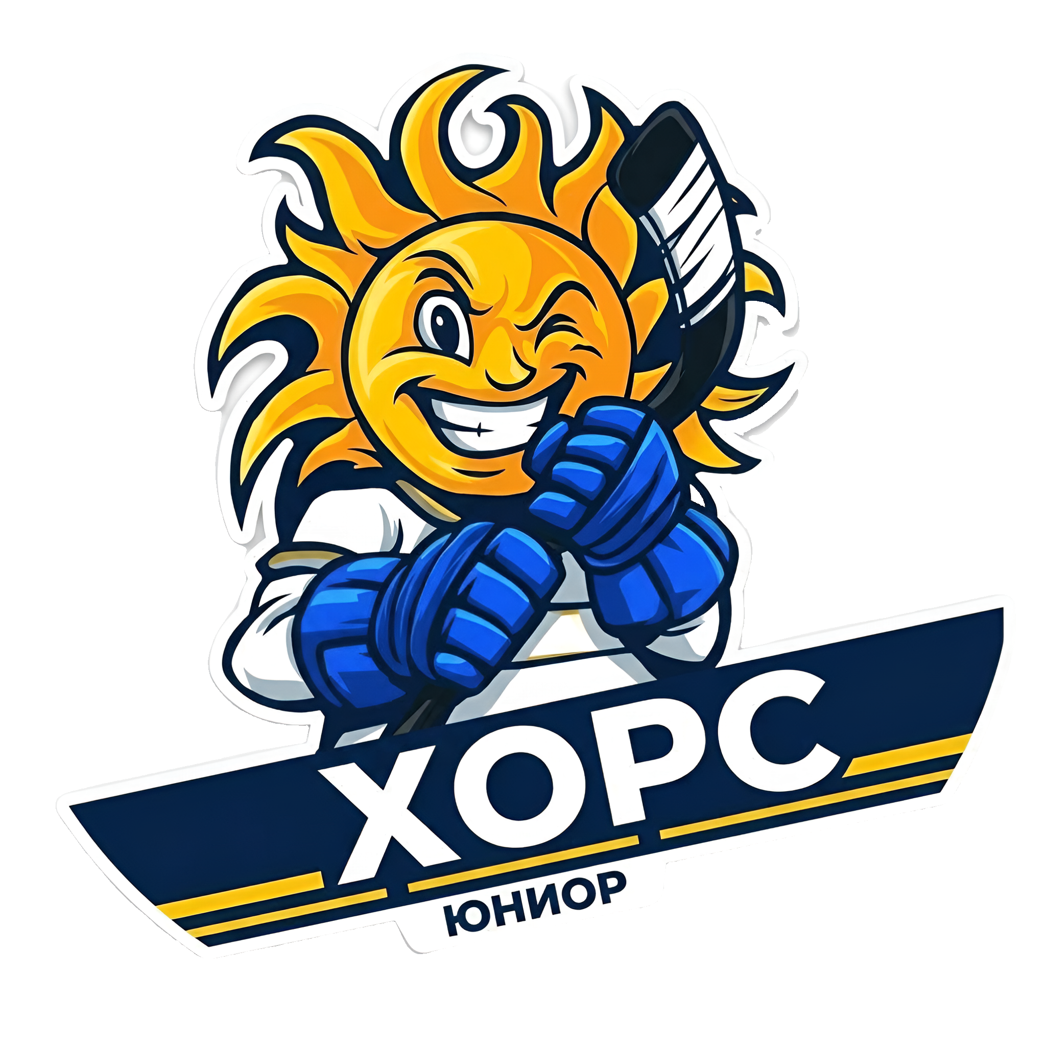 Хорс 2017