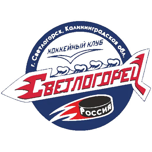 Светлогорец