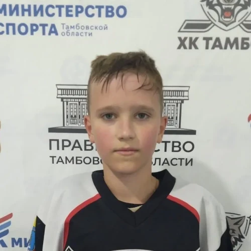 Ненашев Артем Дмитриевич