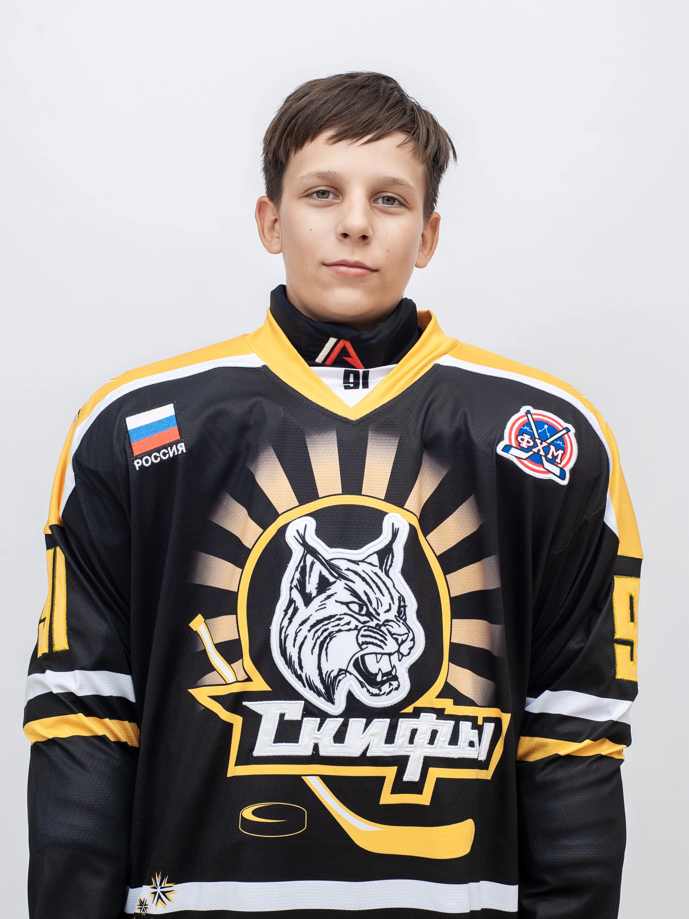 Вадим Храмов