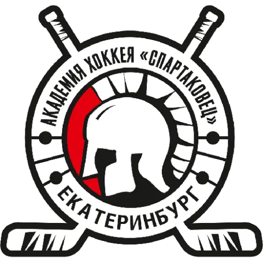 Автомобилист-Спартаковец