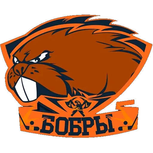 Бобры