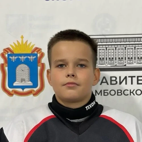 Федоров Артемий Алексеевич