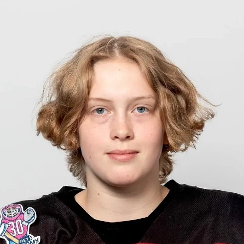 Кошелева Злата Игоревна