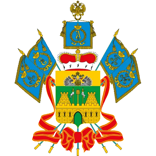 Краснодарский Край