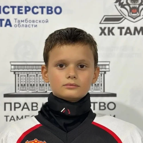 Карякин Кирилл Евгеньевич