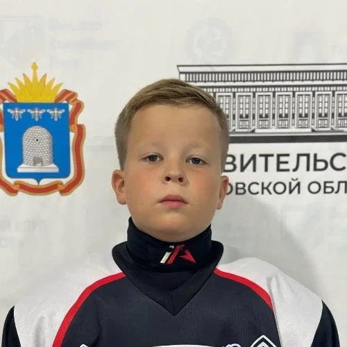 Кондрашов Григорий Владиславович