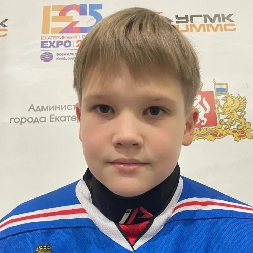 Степанов Егор Дмитриевич
