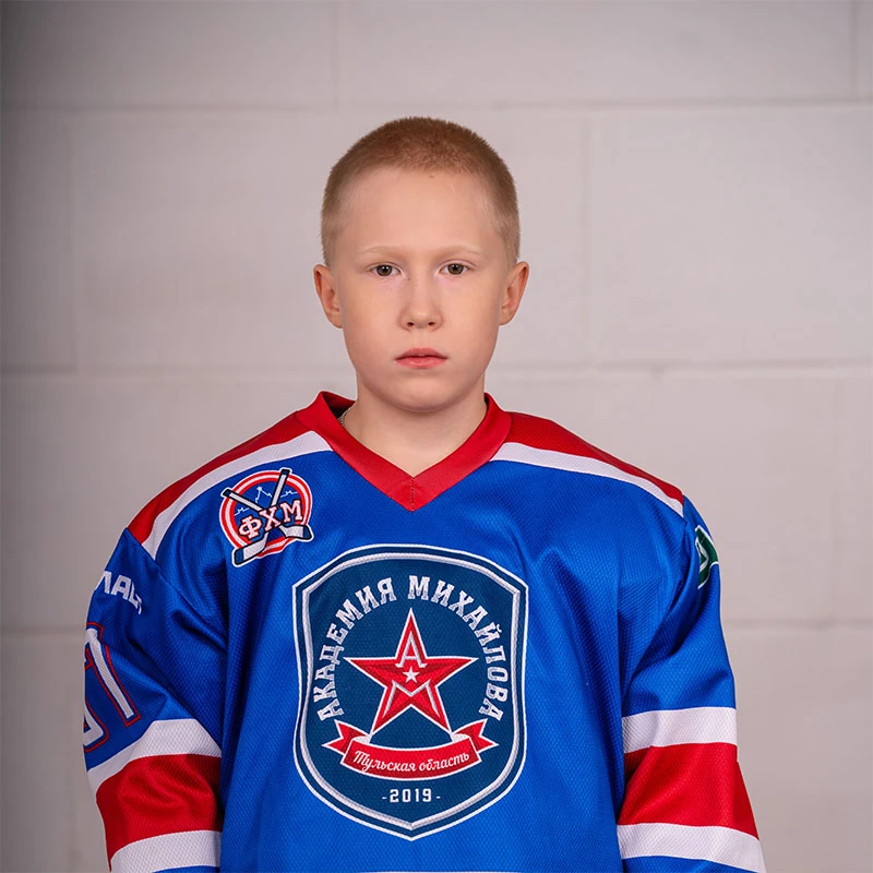 Георгий Аверин