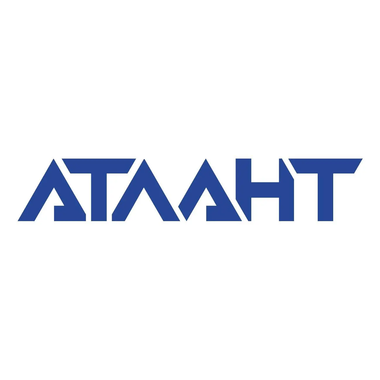 Атлант