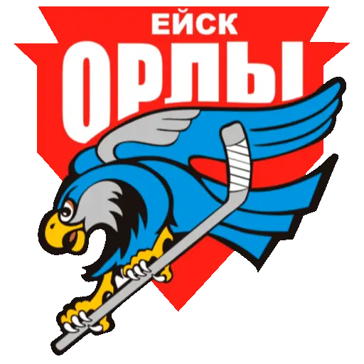 Орлы