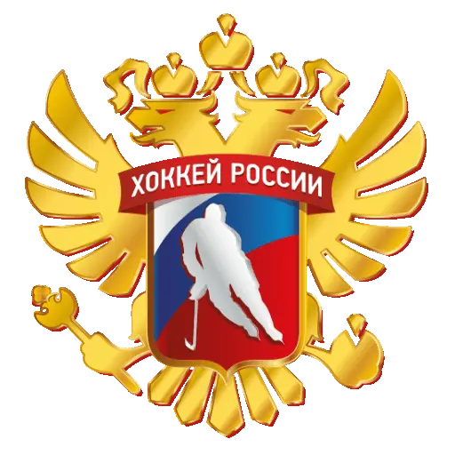 Россия U16 (белые)