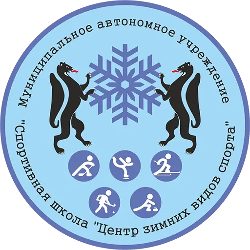 Цзвс
