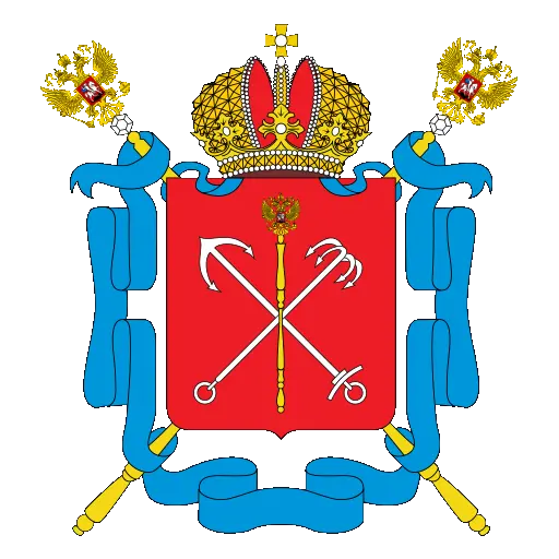 Сб. Санкт-Петербурга