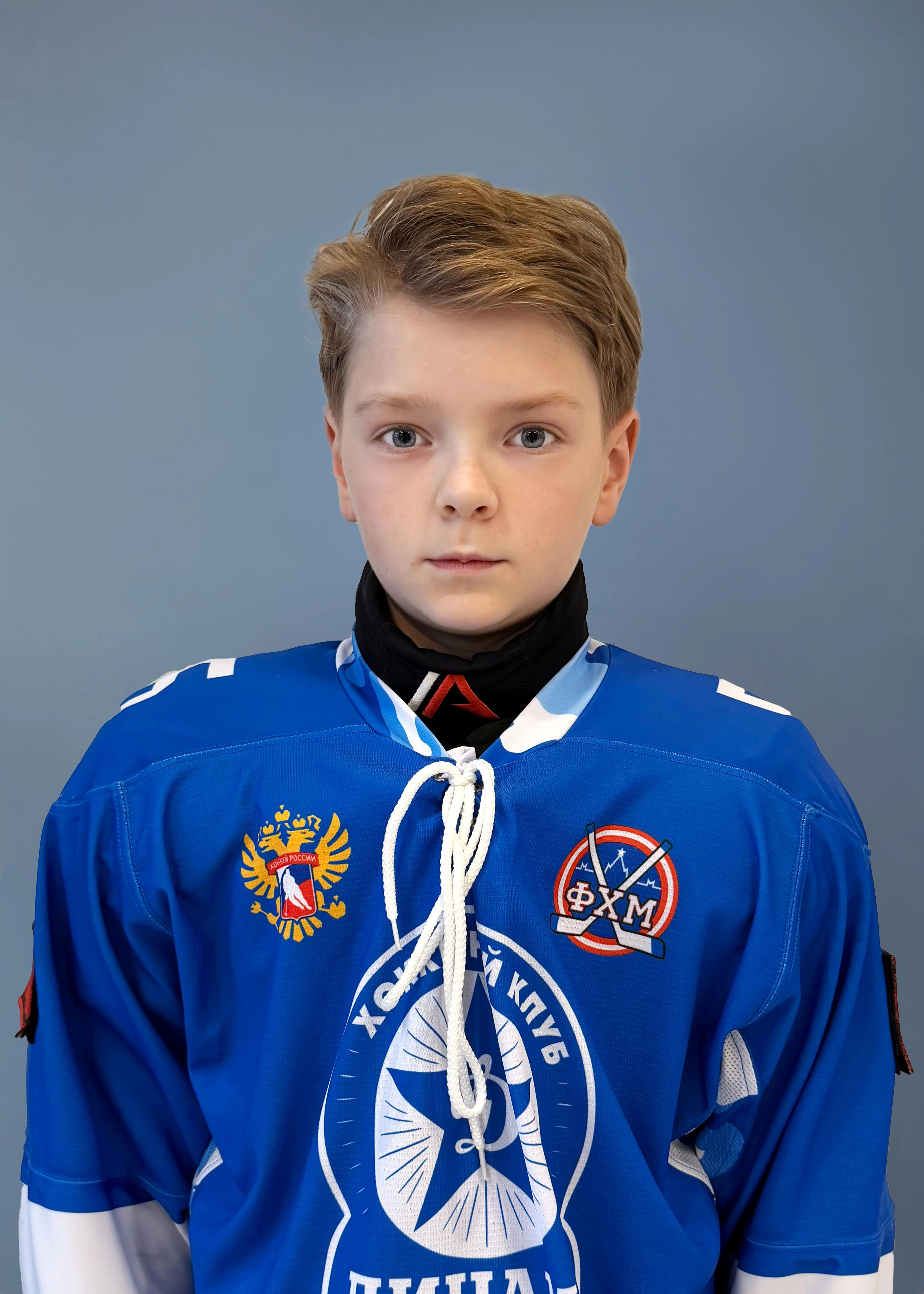 Жданкин Леонид Денисович