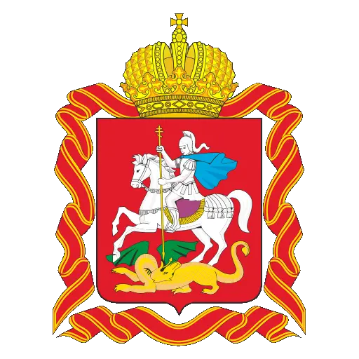 Сб. Московской Обл.