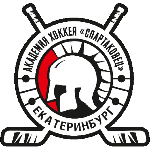 Автомобилист-Спартаковец