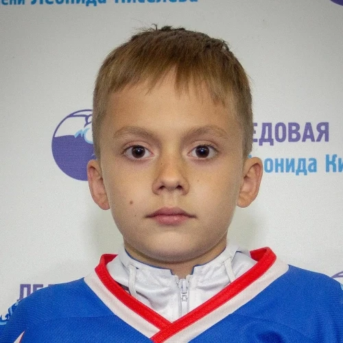 Шавлохов Никита Павлович