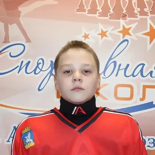 Тютин Никита Евгеньевич