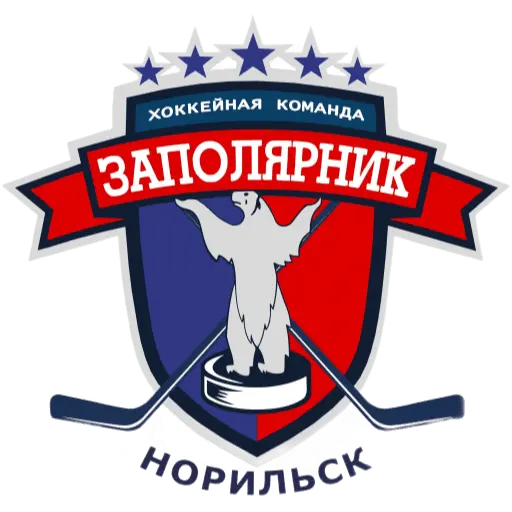 Заполярник