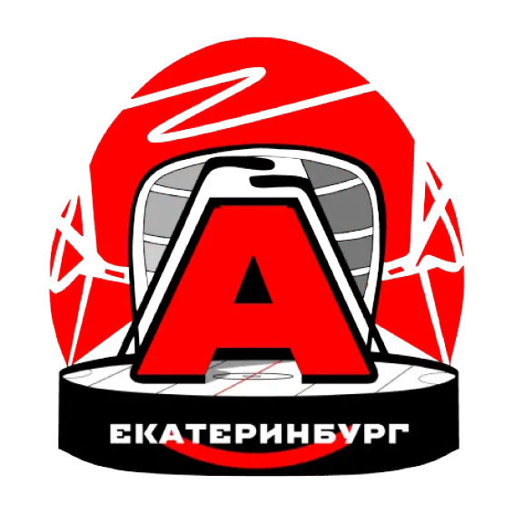 Автомобилист Екатеринбург