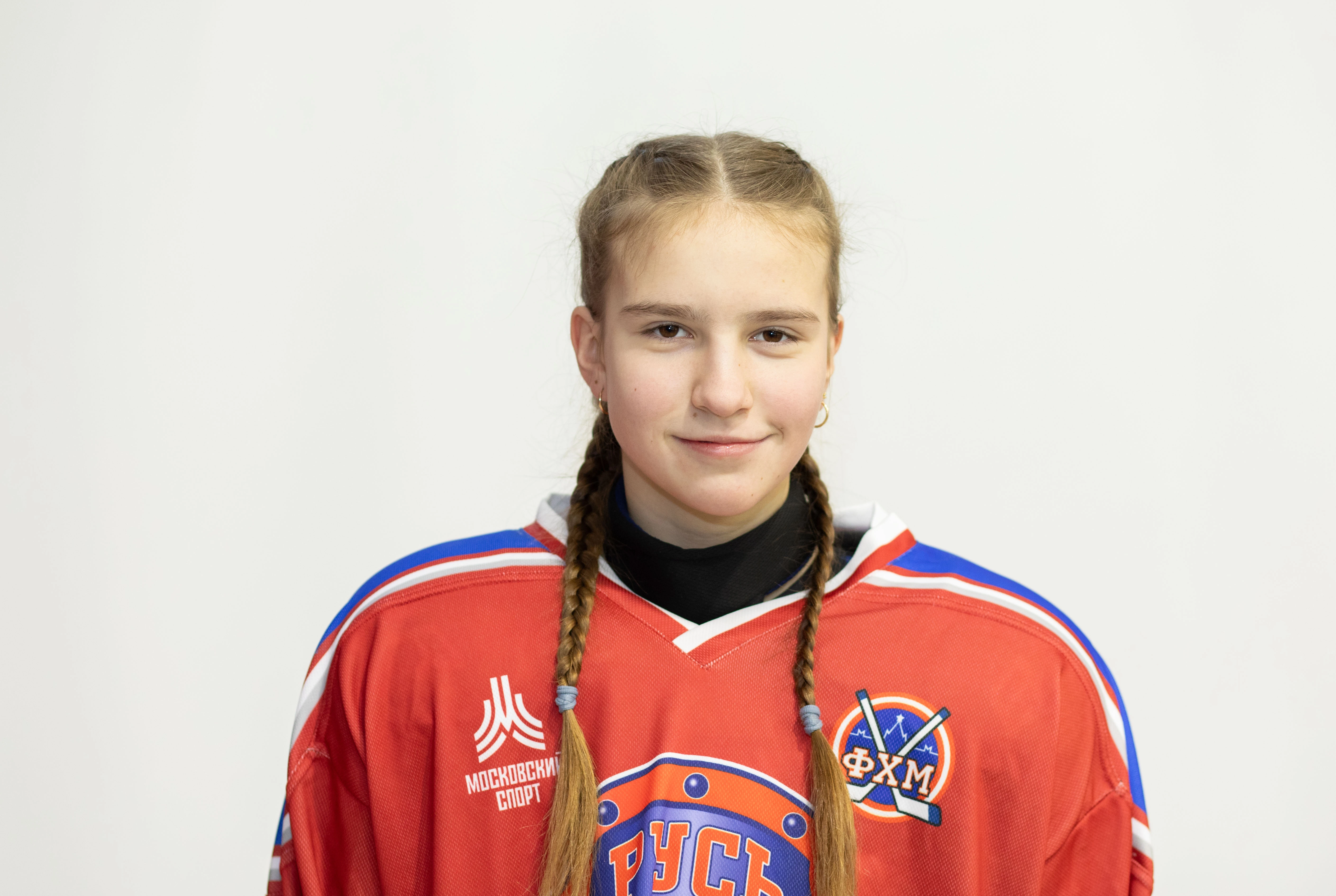 Славинская Лидия Ивановна