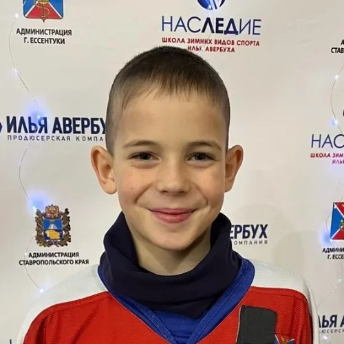 Ващенко Кирилл Евгеньевич