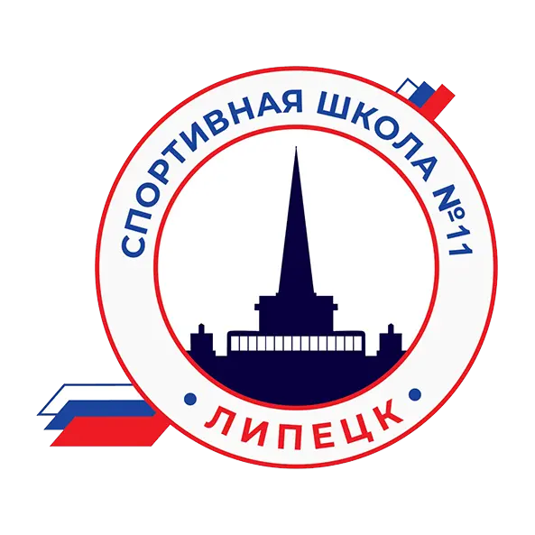 ДЮСШ № 11
