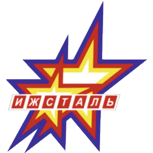 Ижсталь