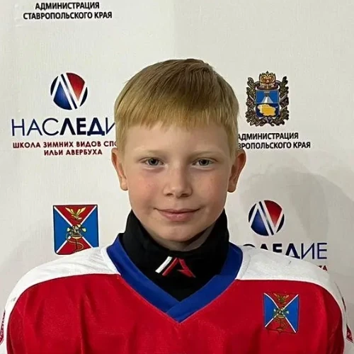 Лахно Никита Игоревич
