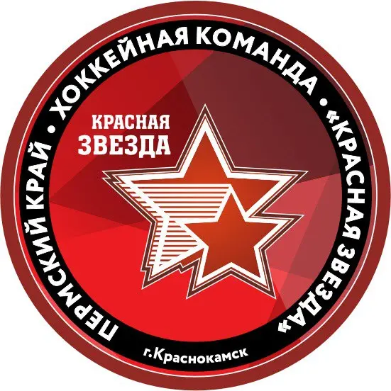 Красная Звезда