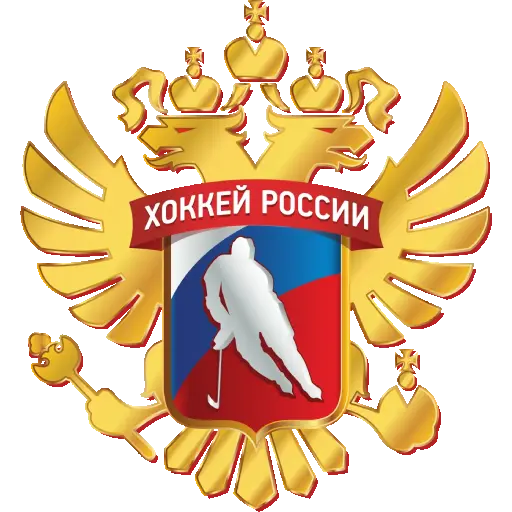 Россия U16 (синие)