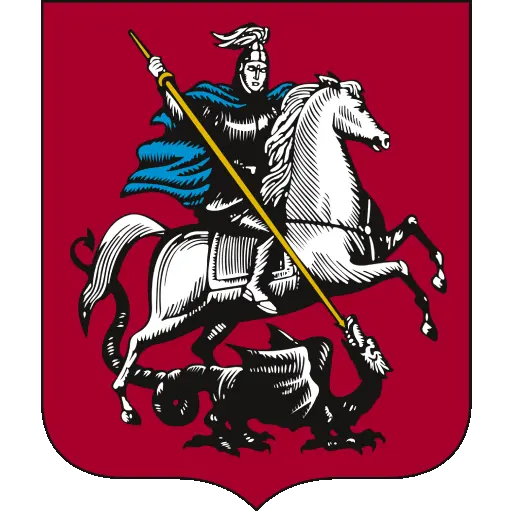 Сб. Москвы