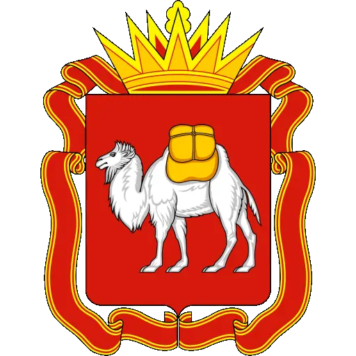 Челябинская Область
