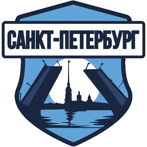 Сб. Санкт-Петербурга