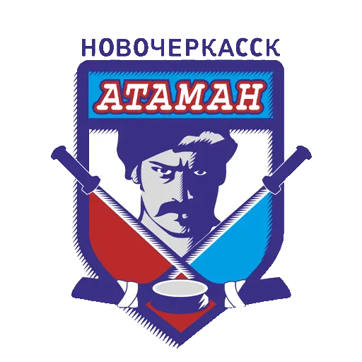 Атаман