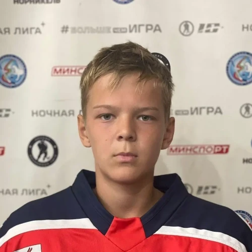 Крутиков Александр Николаевич