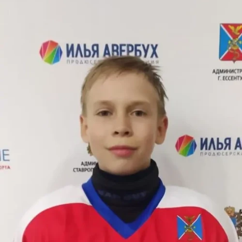 Поклад Василий Васильевич