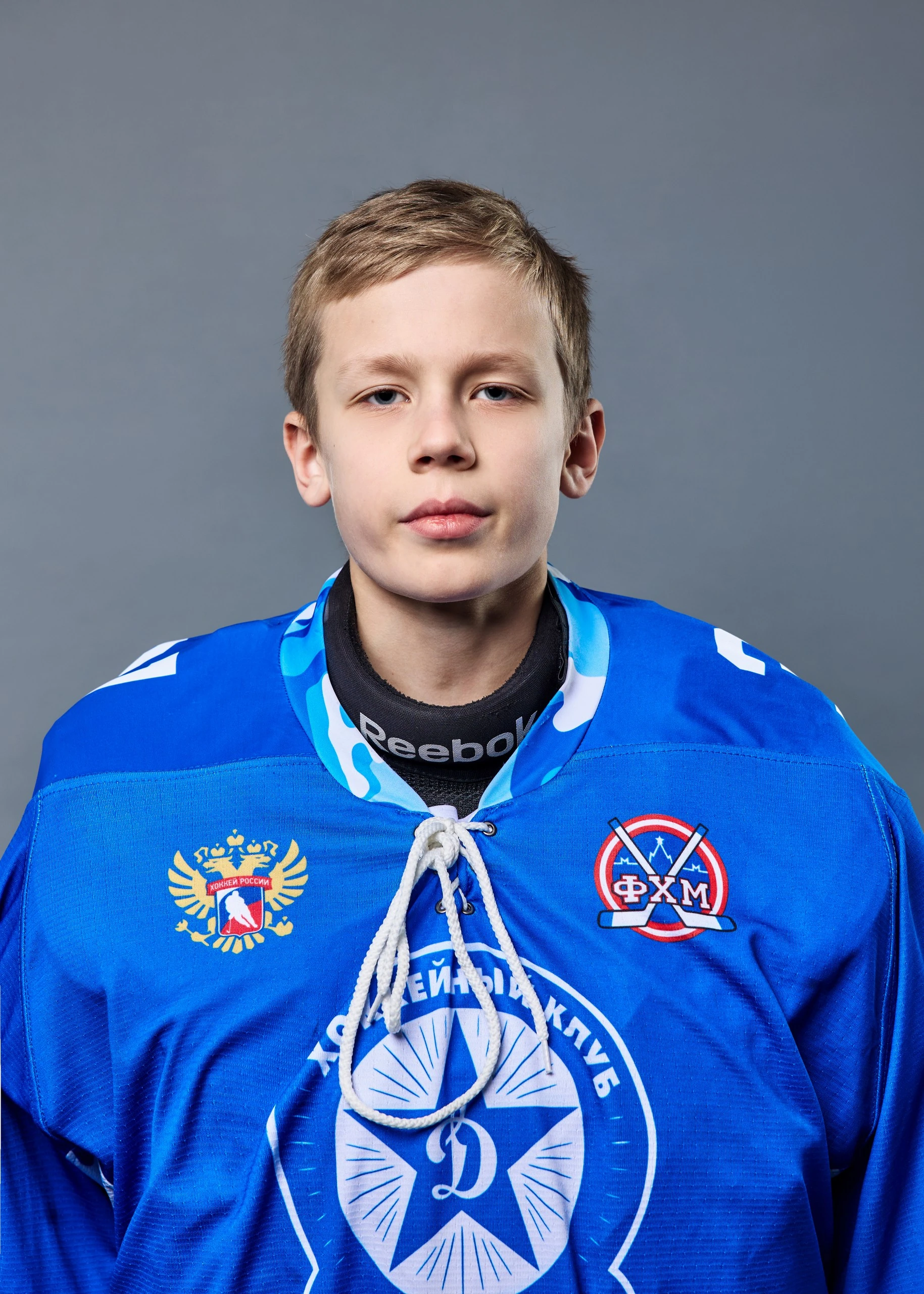 Ласкин Иван Георгиевич