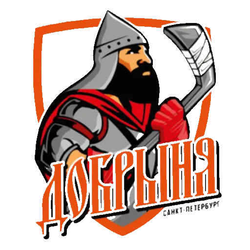 ХК Добрыня