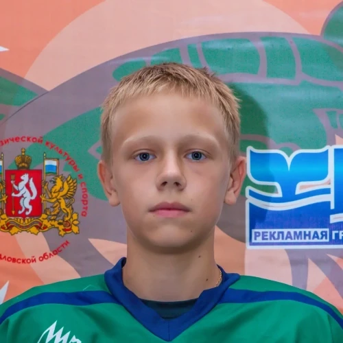 Карагаев Иван Анатольевич