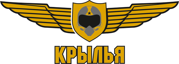 Крылья (лобня)