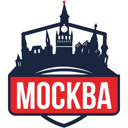 Сб. Москвы