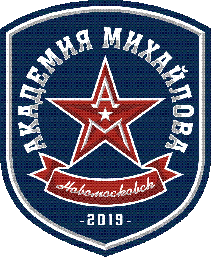 Акм. Михайлова