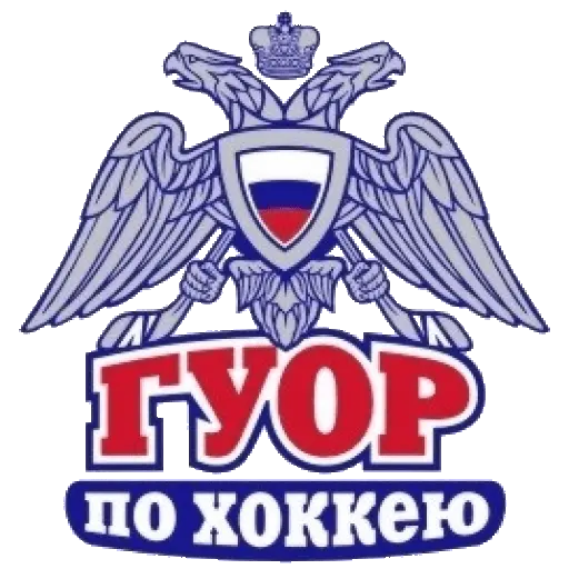 Гуор