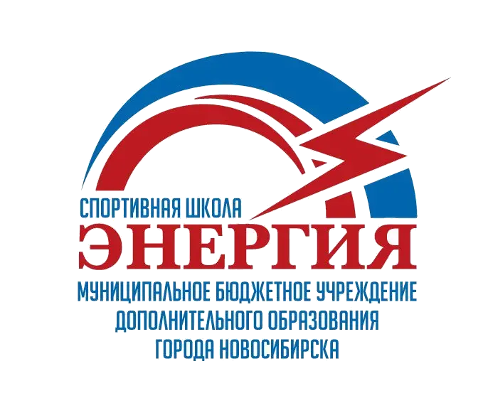 Энергия
