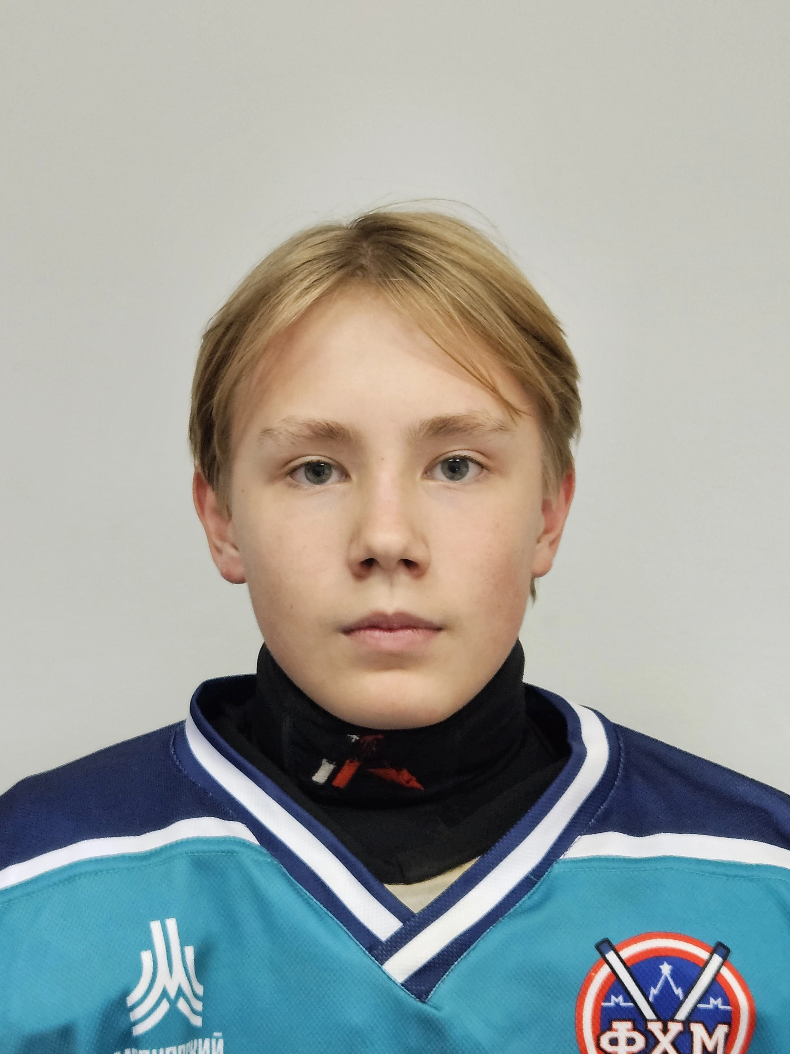 Косинец Александер Дмитриевич