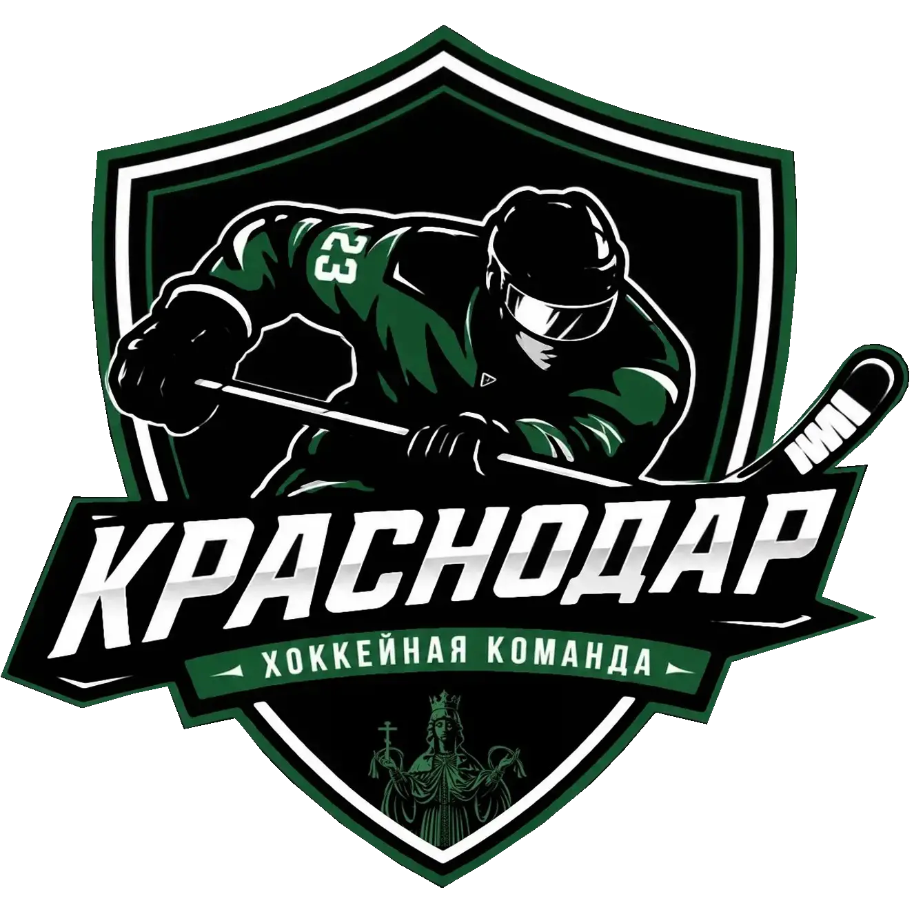 Краснодар