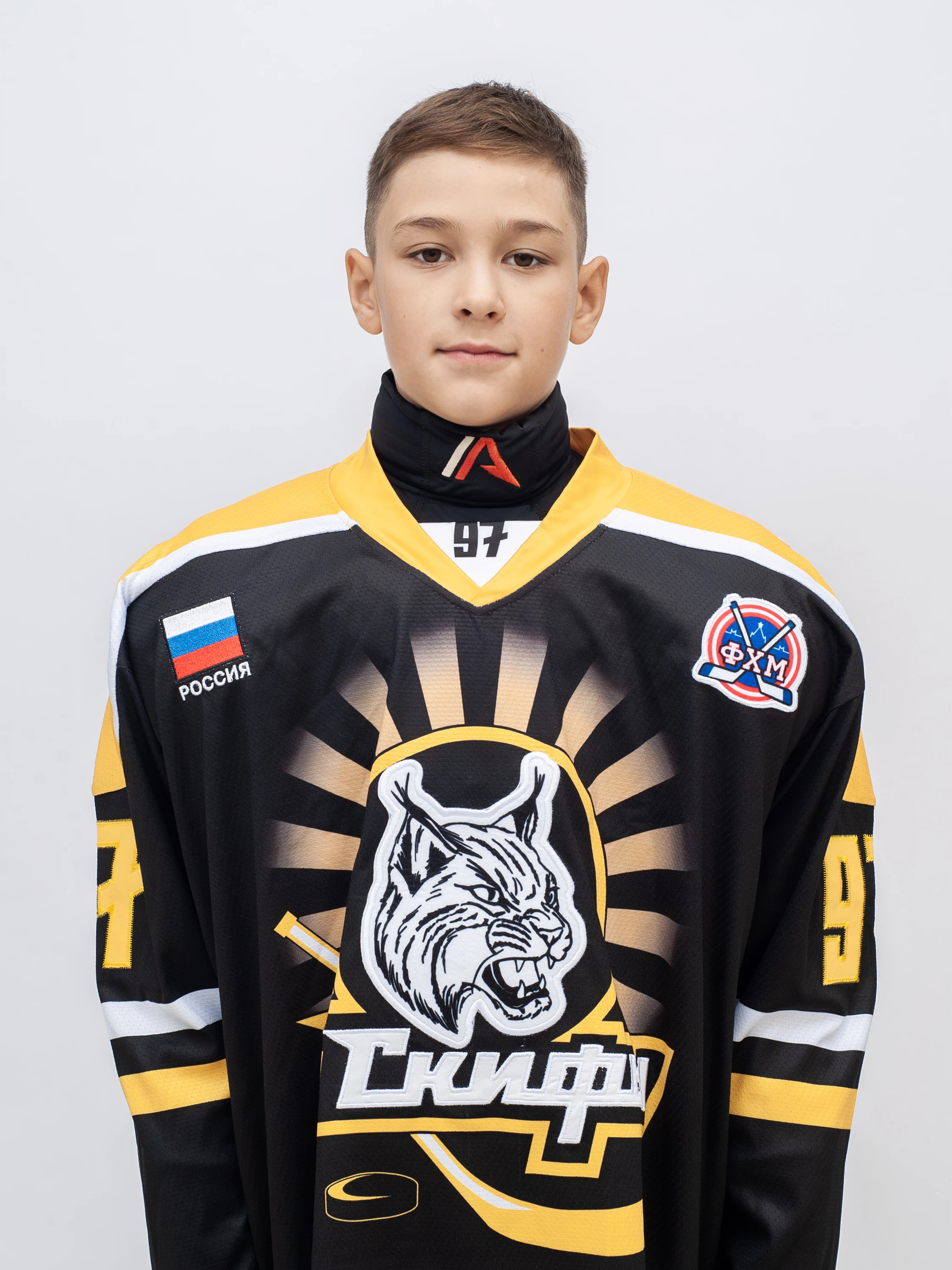 Александр Юшко