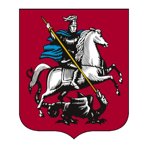 Сб. Москвы